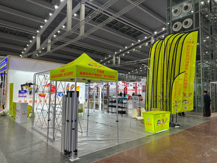 Earth Display suundub Dadi lipupostidega Shanghaisse APPP EXPO 2026-le