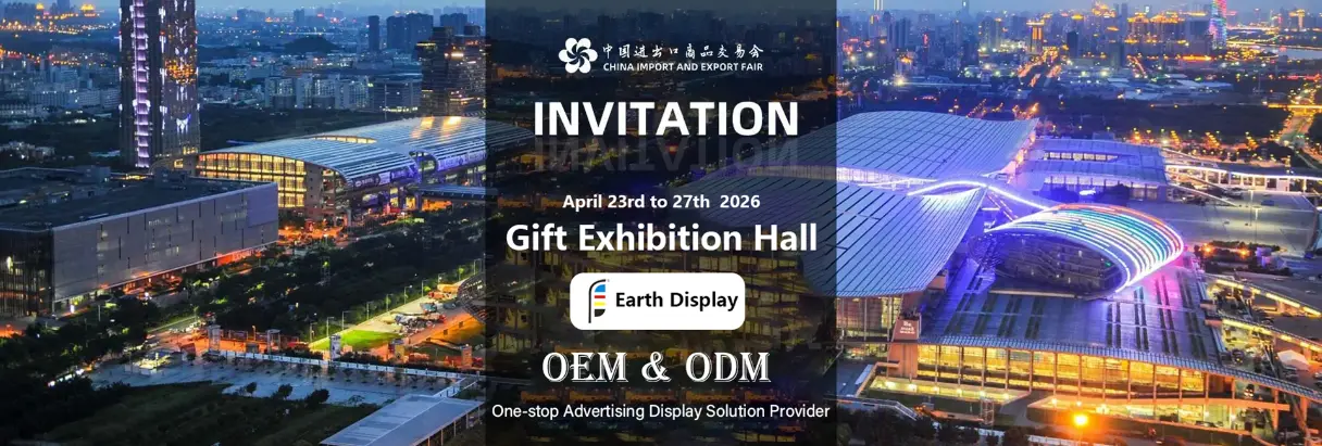 Teema: Canton Fair 2026 – kohtume isiklikult + tutvume meie tehasega